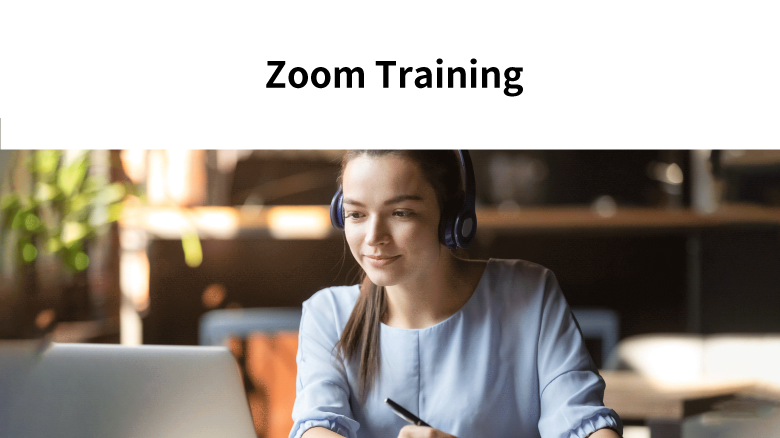 Zoomトレーニングサービス（個別開催）